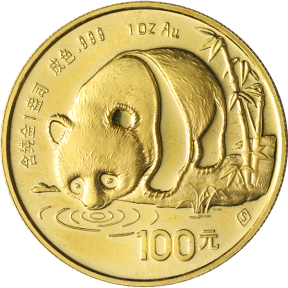 1 OZ CHINESE GOLD PANDA (NOT SEALED)
